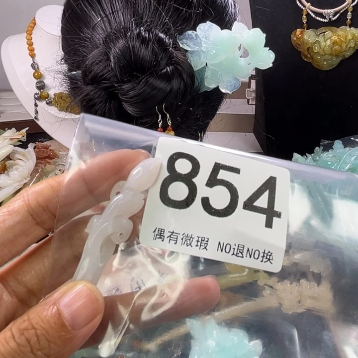 未镶嵌岫玉发饰纖*#
