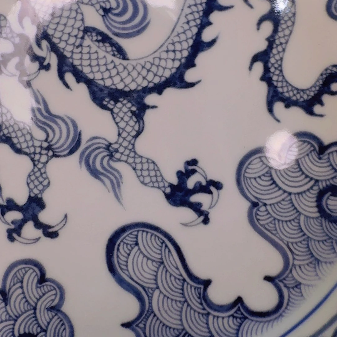 瓷片青花穿云龙大壶乘