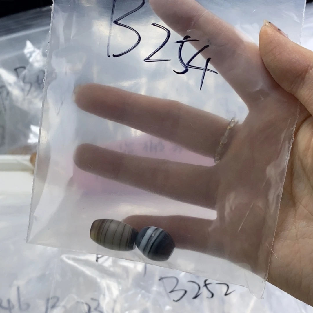 往***彩合金玛瑙/玉髓珠宝半成品