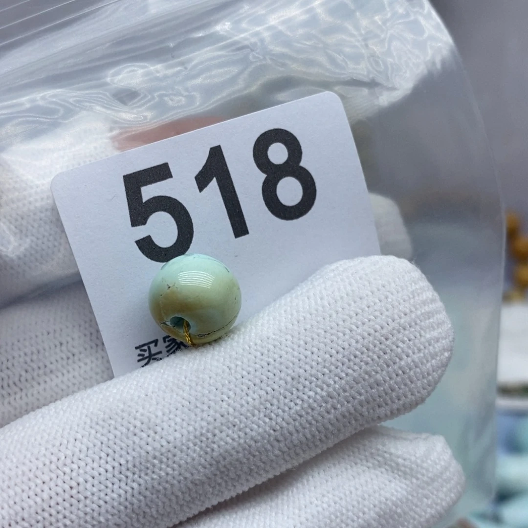 未镶嵌绿松石珠宝奇石等**儿