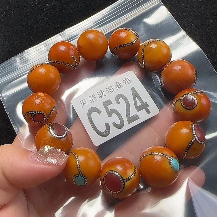 蜜蜡珠宝奇石未镶嵌18