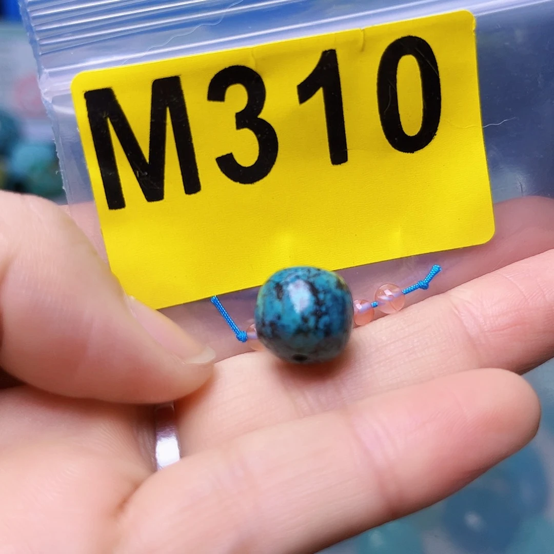 南红玛瑙未镶嵌珠宝半成品