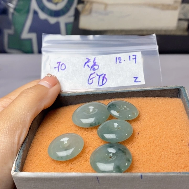 天***厚定制翡翠未镶嵌不退
