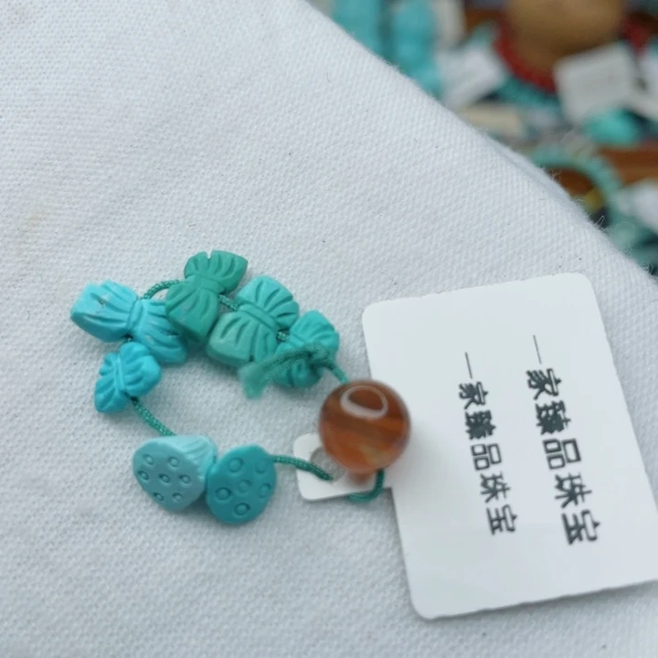 未镶嵌南红玛瑙珠宝奇石