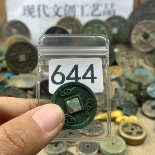 铜生**此现代文创工艺品