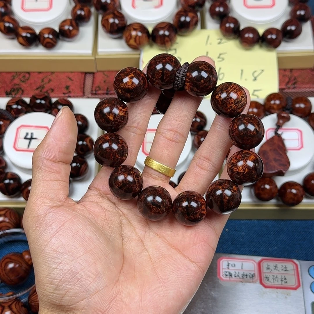 东***人黄花梨/降香黄檀黄花梨2.0