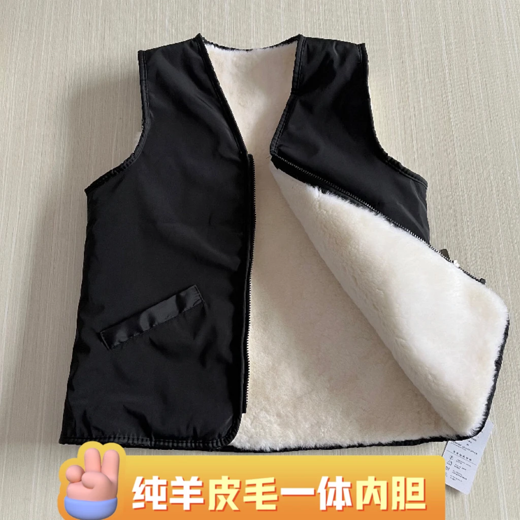 冬季羊皮毛马甲男中老年皮毛一体加厚保暖坎肩爸爸装冬季羊毛背心