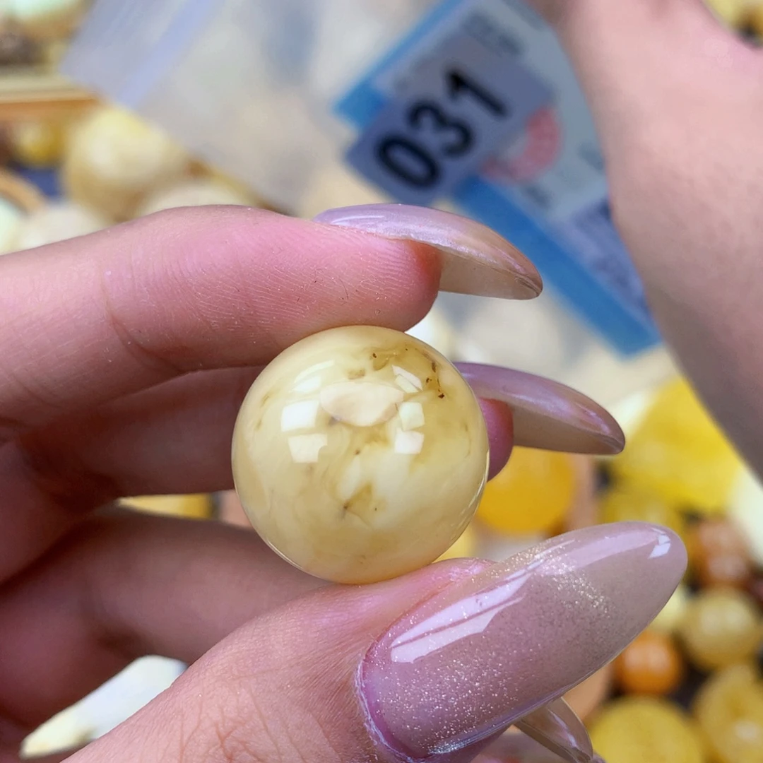 琥珀未镶嵌珠宝奇石2.0 粉