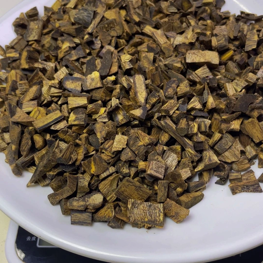 籽***享沉香沉香香囊老白棋50克