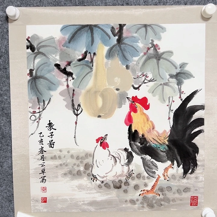 国画当代艺术书画