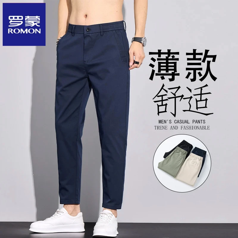 罗蒙男士冰丝休闲裤2025夏季薄款宽松直筒韩版凉感商务九分裤子男