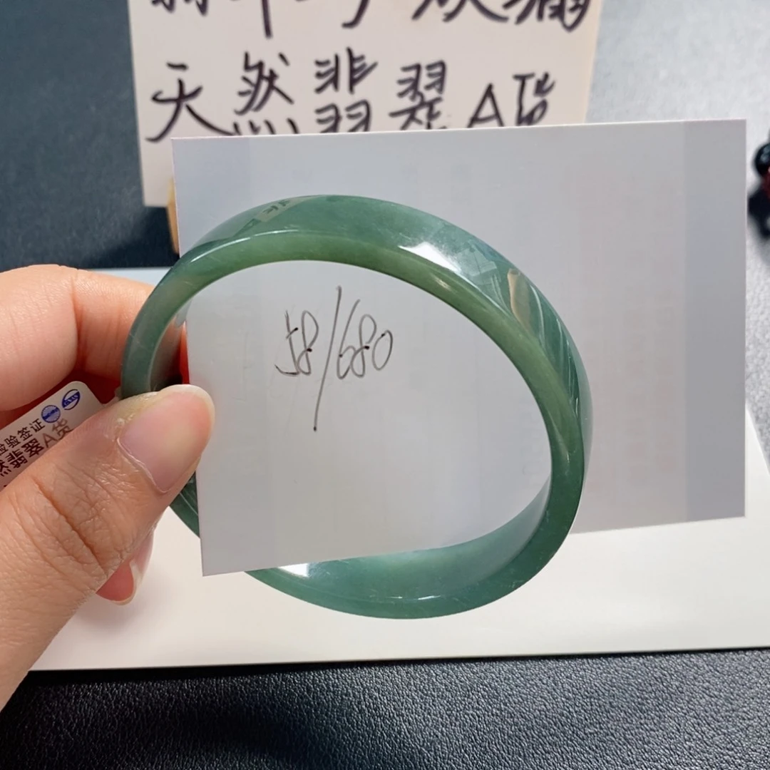 未镶嵌手镯翡翠天然翡翠