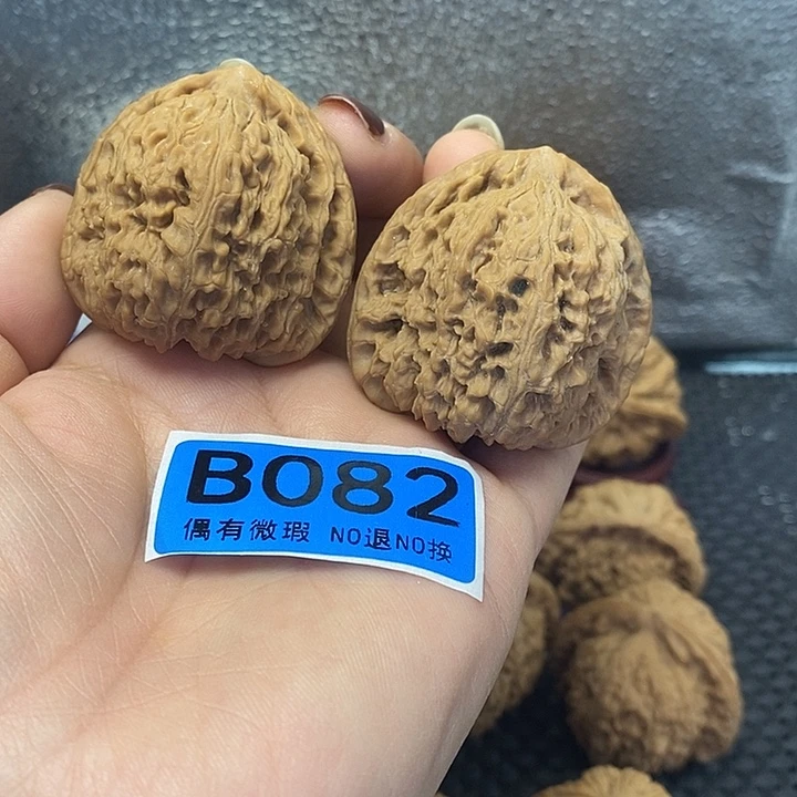 吊坠文玩核桃42南疆