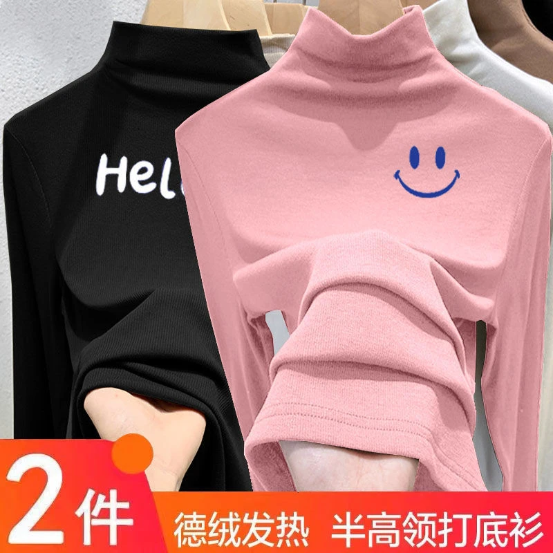 儿童德绒打底衫女童长袖秋衣自发热秋冬男童中大童半高领保暖上衣