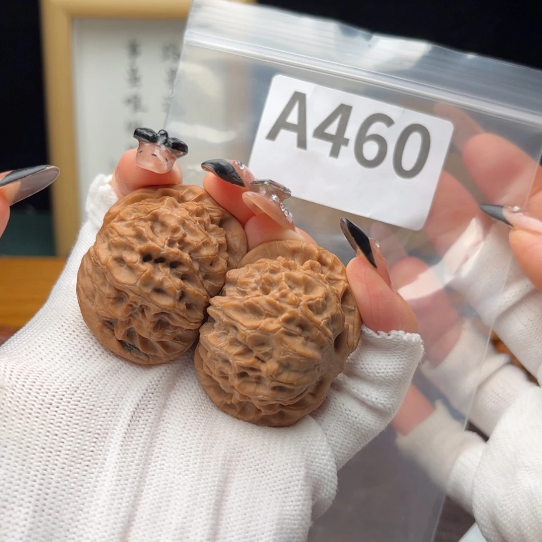 把件文玩核桃42核王a460