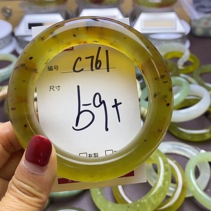 蛇纹石玉手镯未镶嵌黑****A