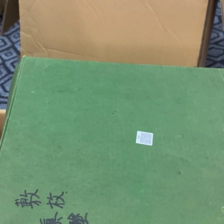 玲珑堂瓷器杂货铺风*杨