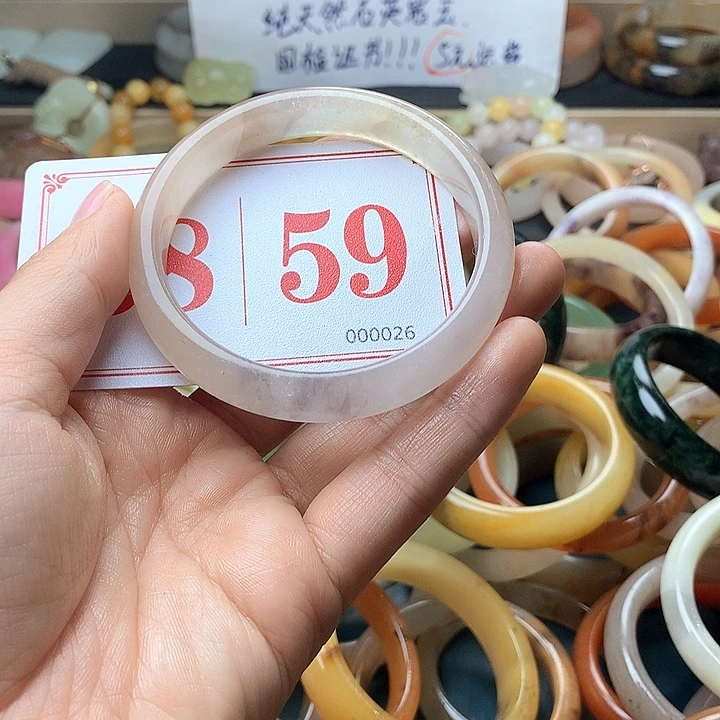 石英质玉（黄龙玉）未镶嵌手镯