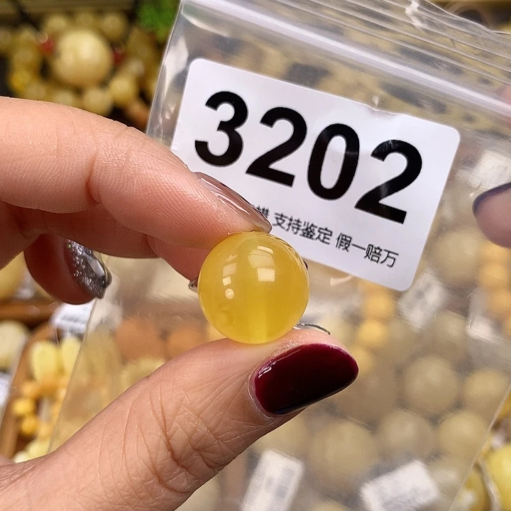 琥珀未镶嵌珠宝奇石16.5