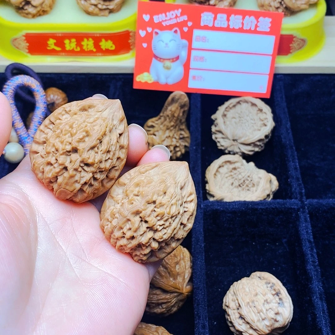 【闪购商品】吊坠桃核官帽小尺码核桃
