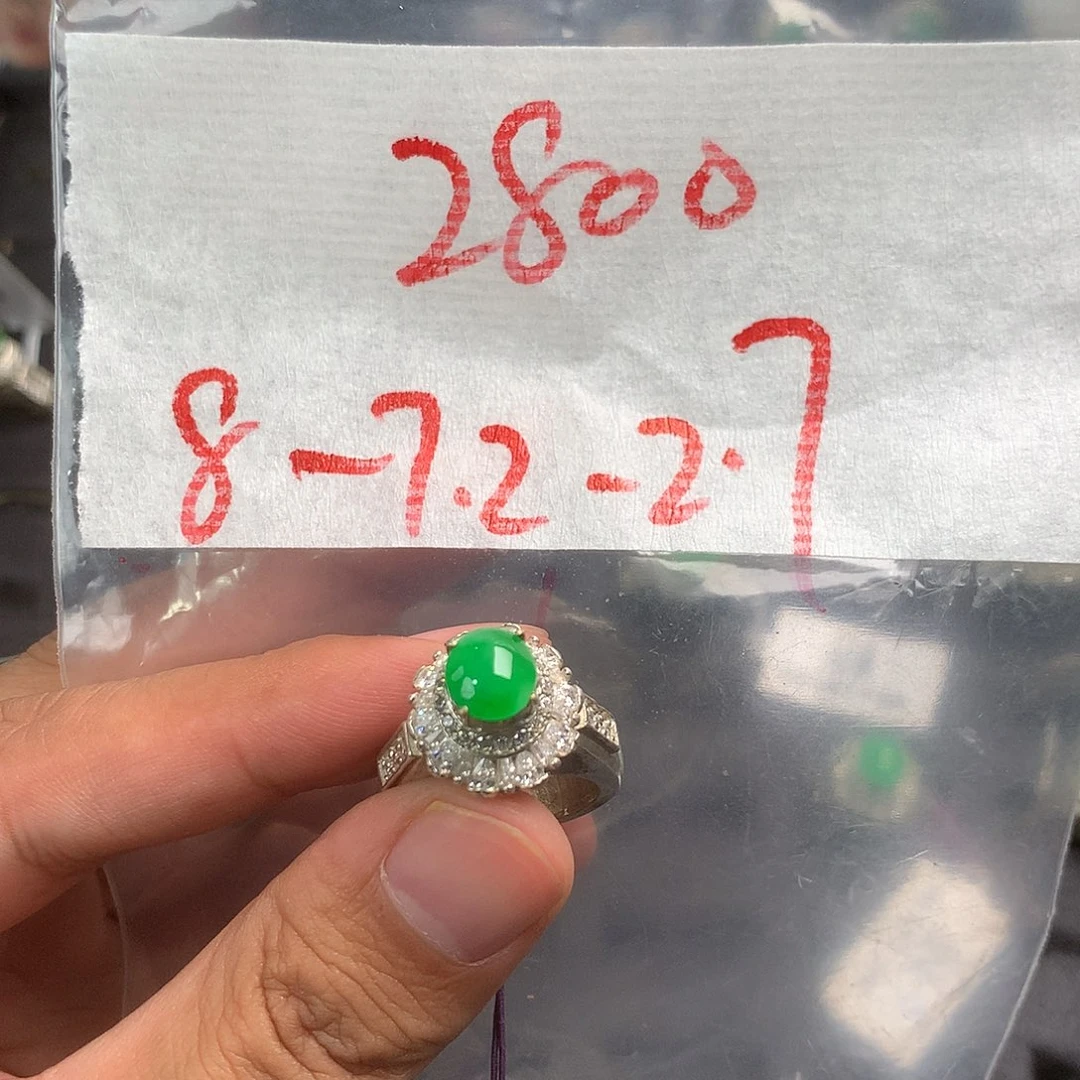 定制翡翠未镶嵌天然缅甸翡翠A货