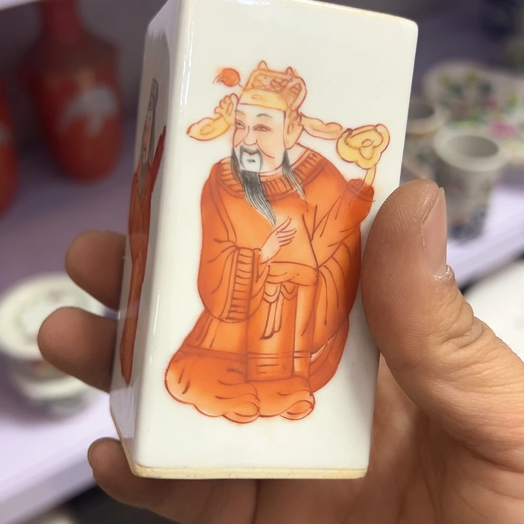 摆件瓷器摆件瓷器摆件