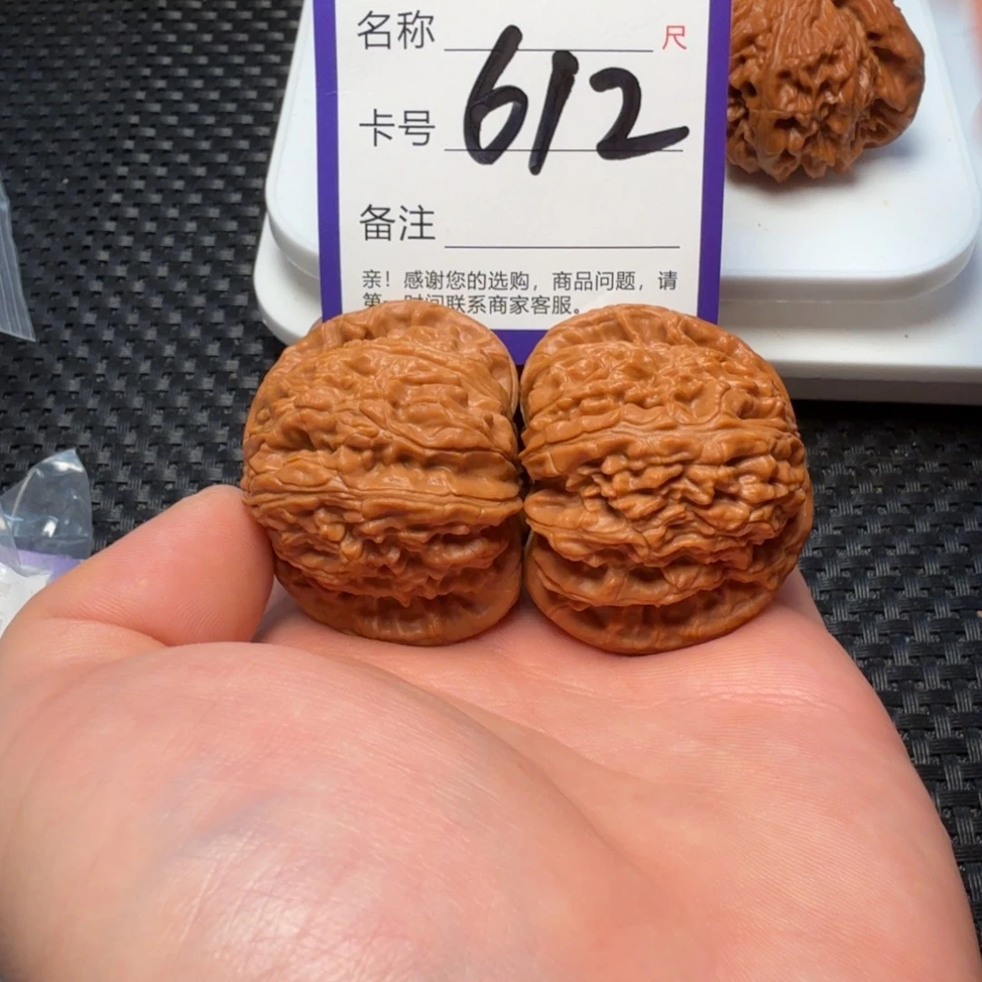 吊坠文玩核桃白狮子