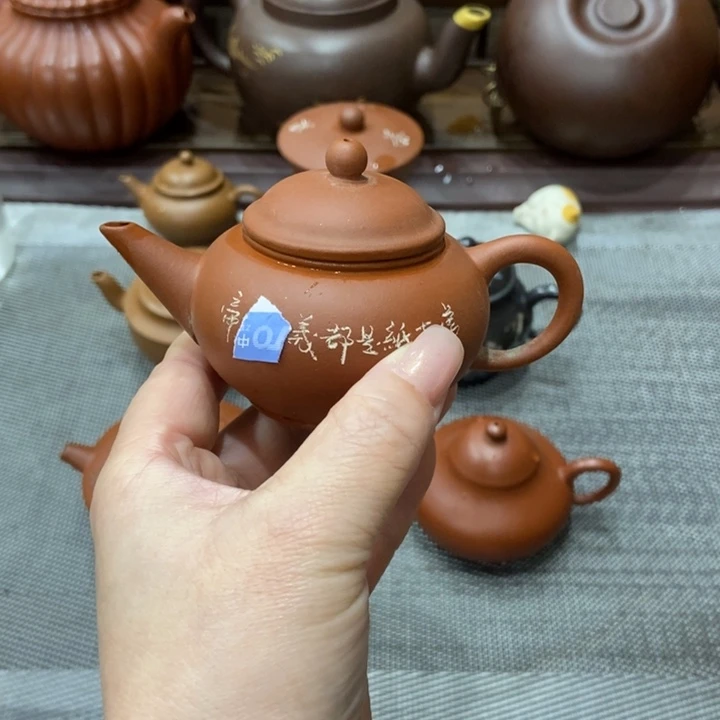 紫砂茶壶宜兴紫砂