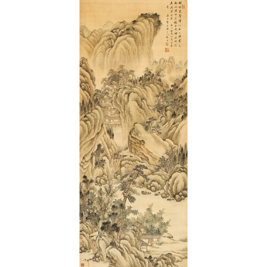 31、张洽 山水【煦风57拍卖】