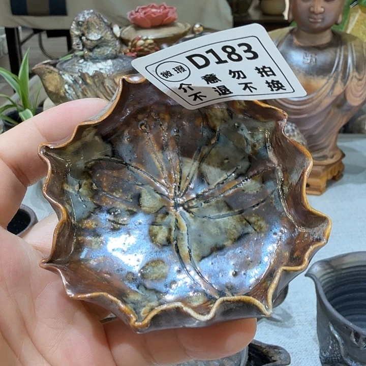 陶盘柴烧福利新品多多