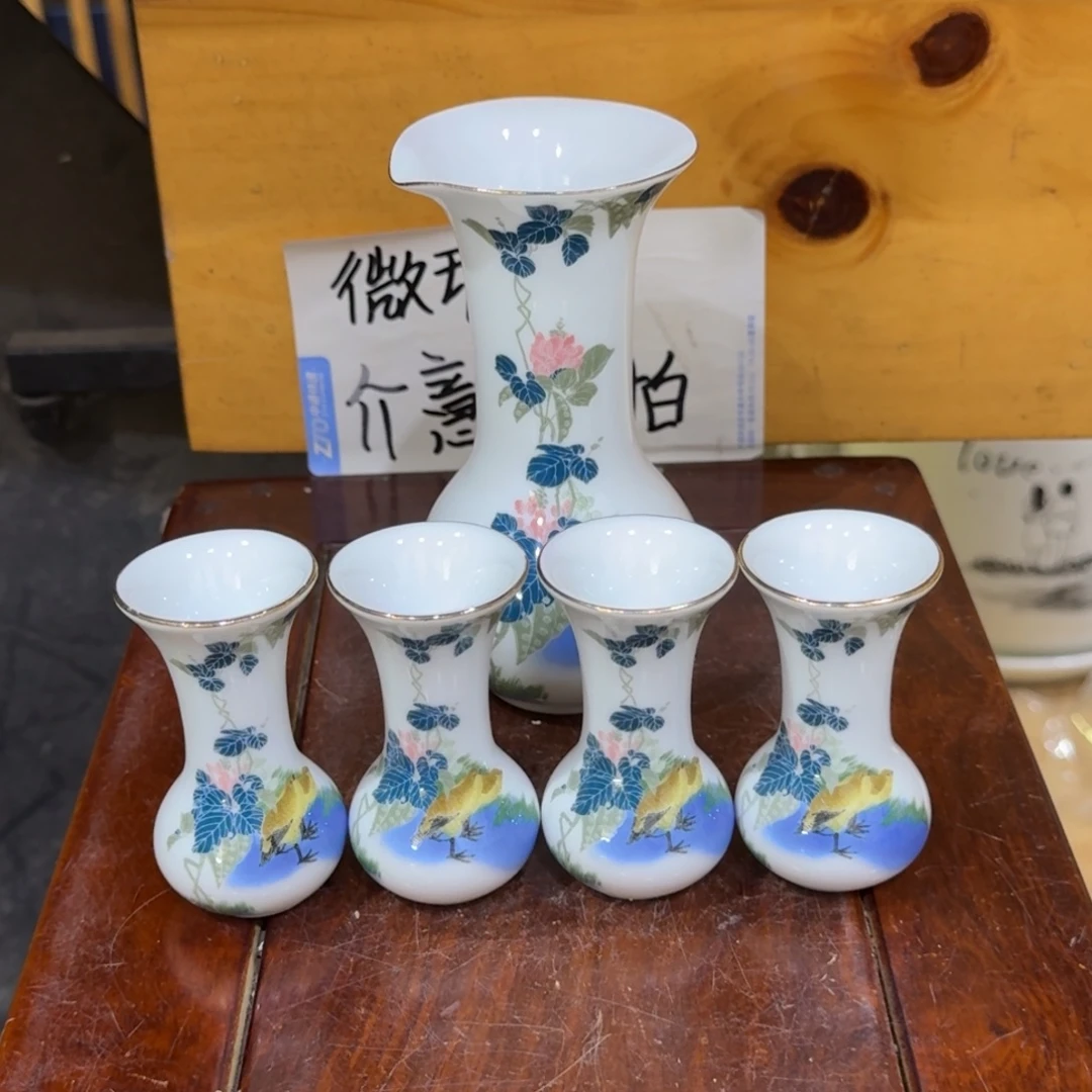 微瑕疵介意勿拍陶瓷器皿S046