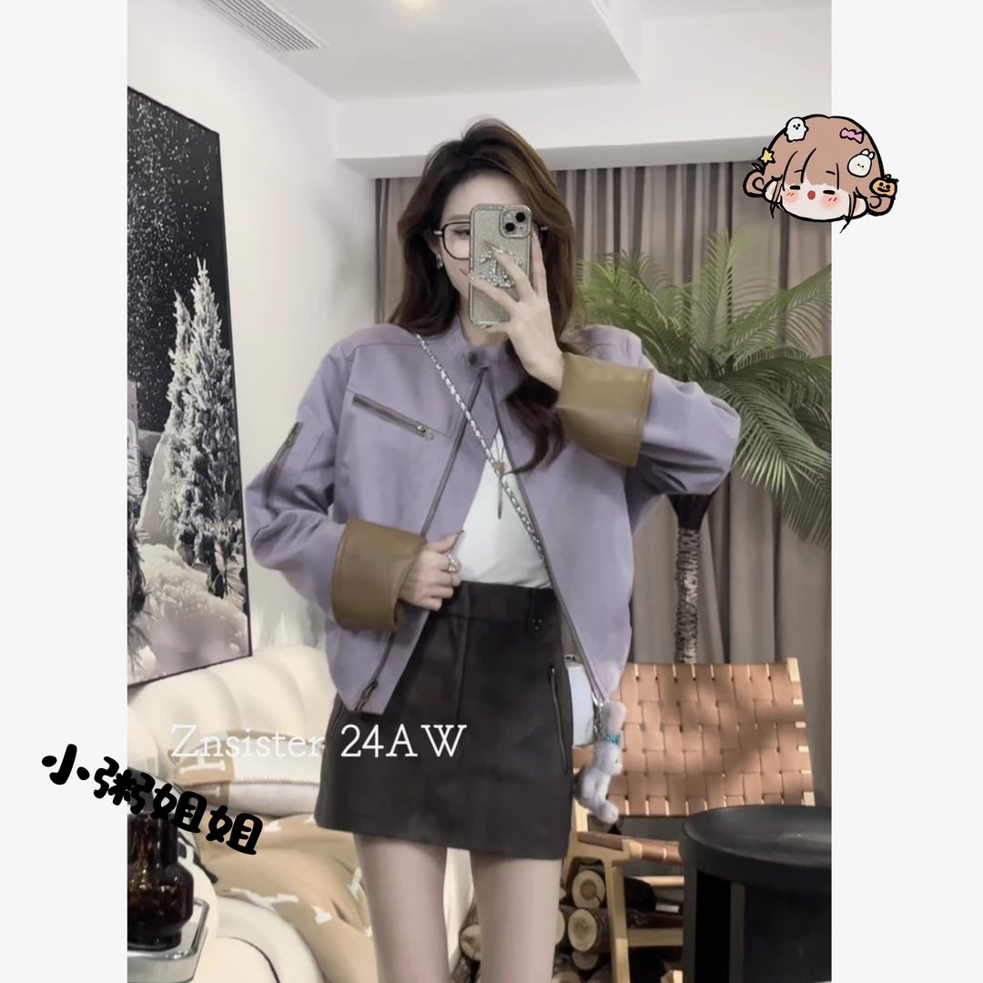 【XZ001】2025春季新款小香风拼色外套女宽松时尚百搭夹克上衣半裙