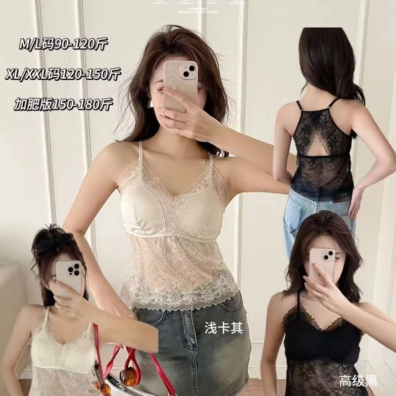 法式聚拢蕾丝夏季吊带美背外穿带胸垫蕾丝固定杯性感内衣背心打底