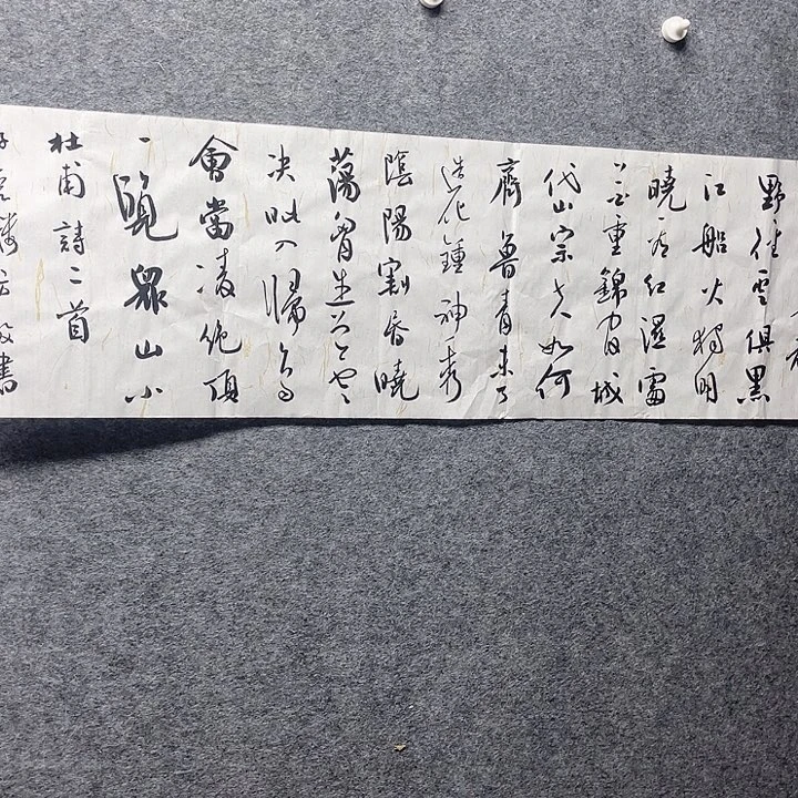 国画书画进万家精品