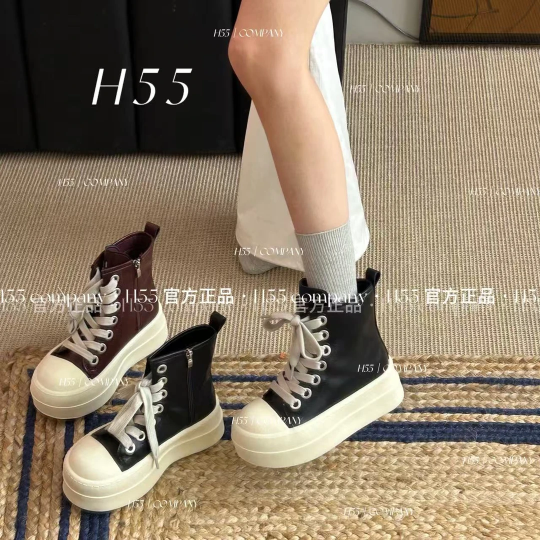 H55-【5cm&8cm】无界｜5cm+哥特系高帮板鞋25-2026-RD