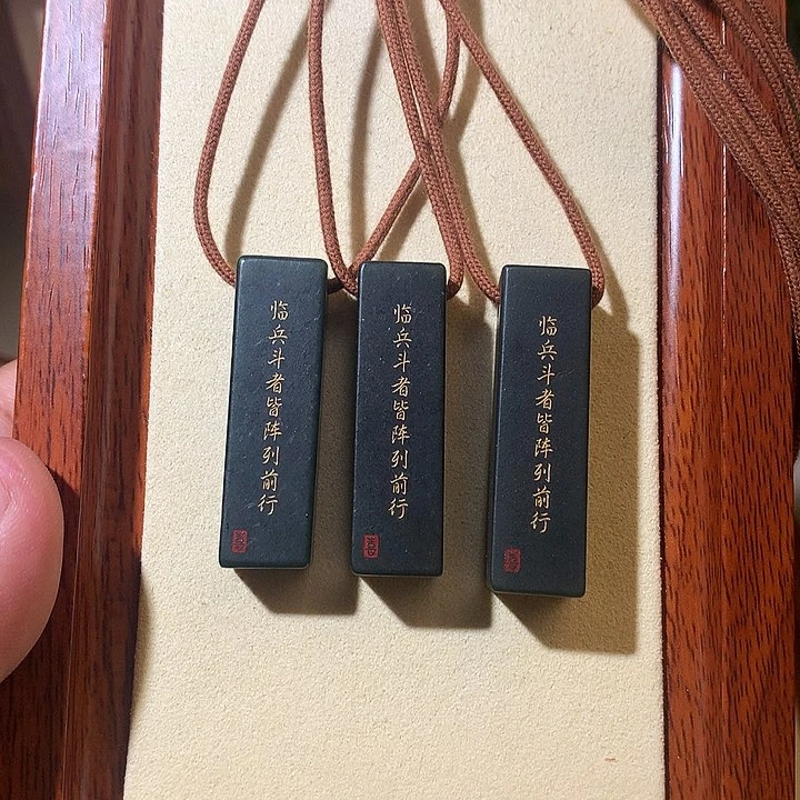 和田玉未镶嵌颈饰和田玉 037 多样性随机发货拍一发一