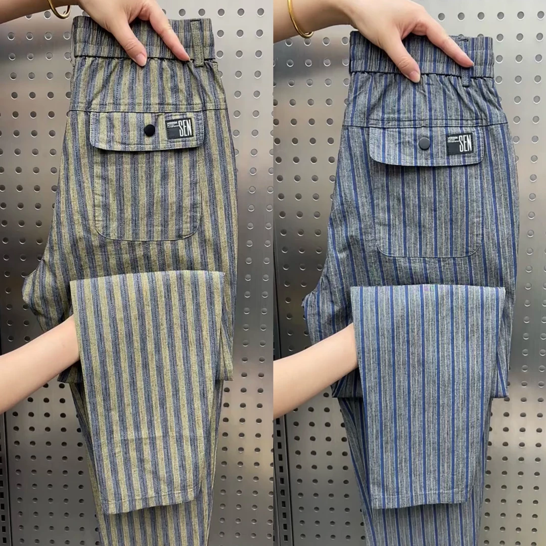 2025春夏条纹休闲长裤男款时尚百搭直筒裤潮流弹力宽松小脚哈伦裤