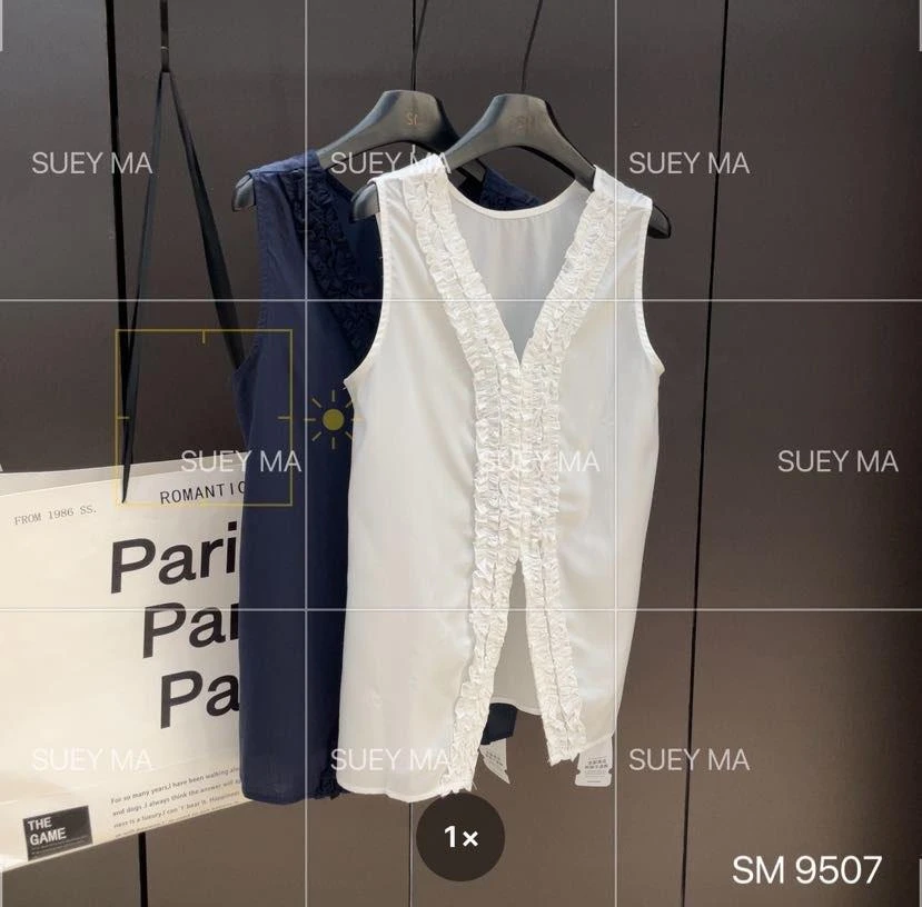 杨杨 SM-夏季新款V领木耳边无袖马夹上衣9507