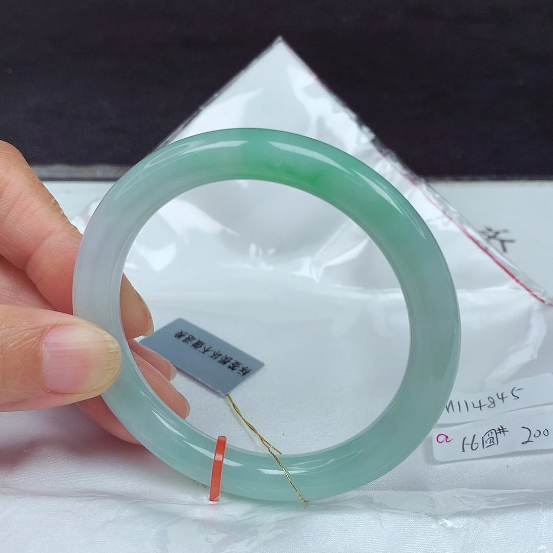 未镶嵌手镯翡翠56圈4845