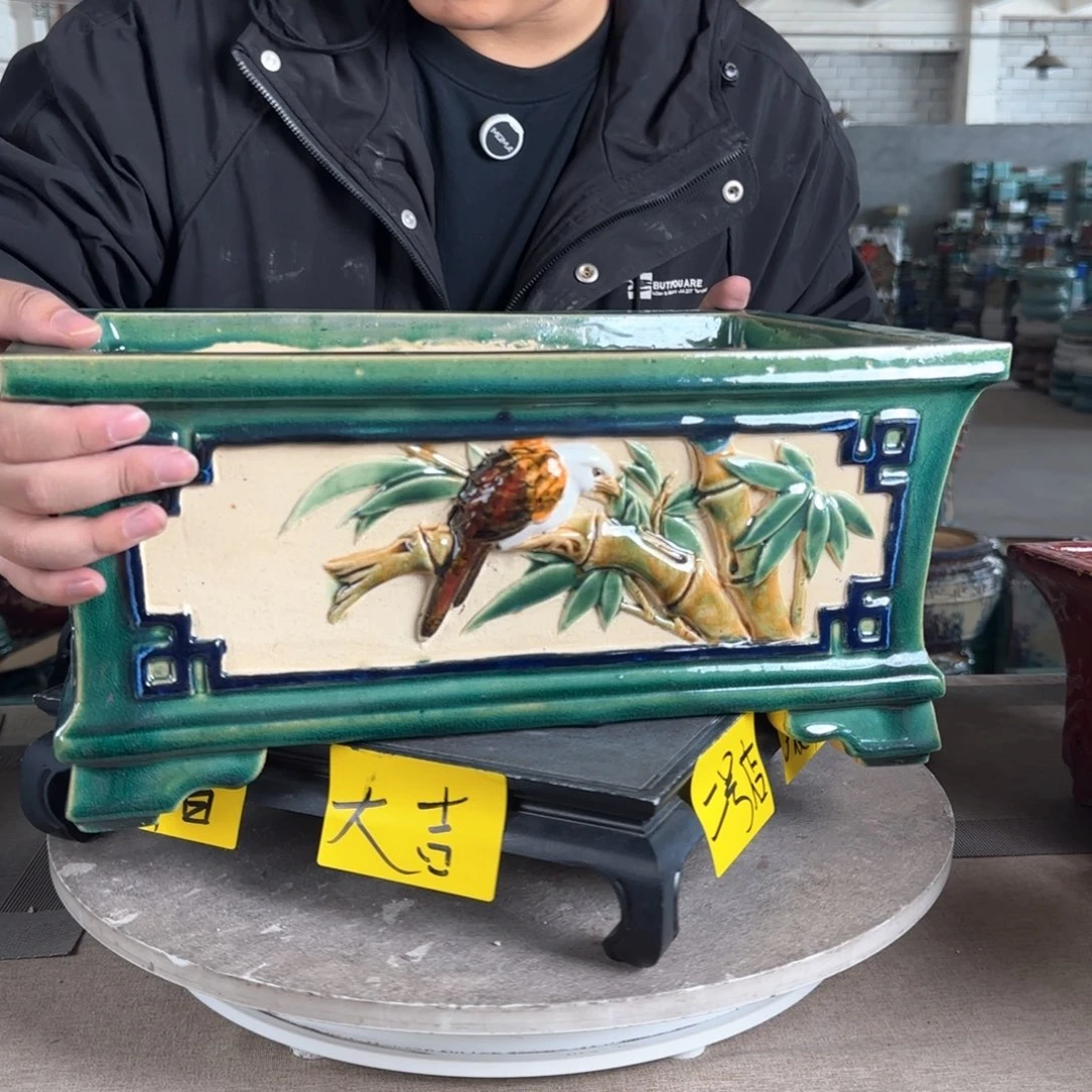 陶龙**吻。一风堂石湾花盆 微瑕 脚 手工痕迹