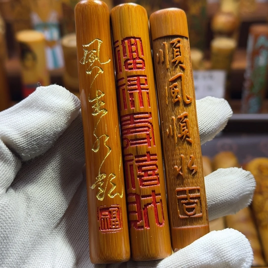 竹类天然实心玉竹不保圆不保直