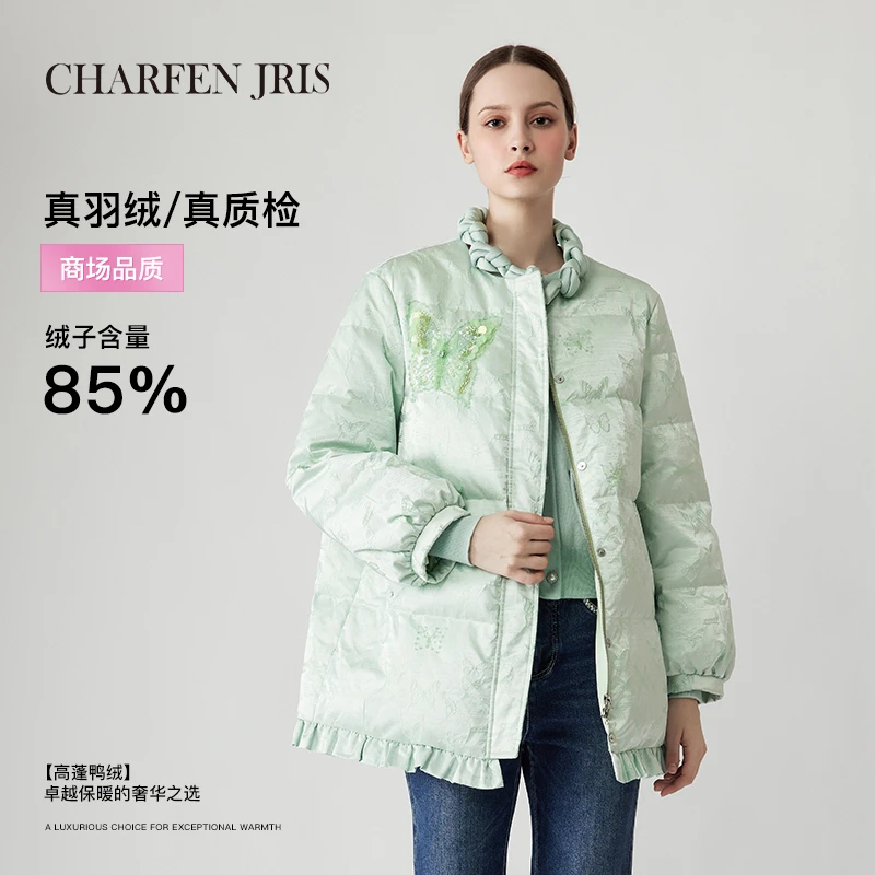 CHARFEN朝峰秋冬季蝴蝶刺绣亮片刺绣羽绒服FJE5F683-6267Y