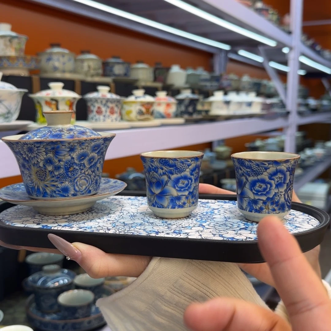 我在外面吃饭呢你在哪了我