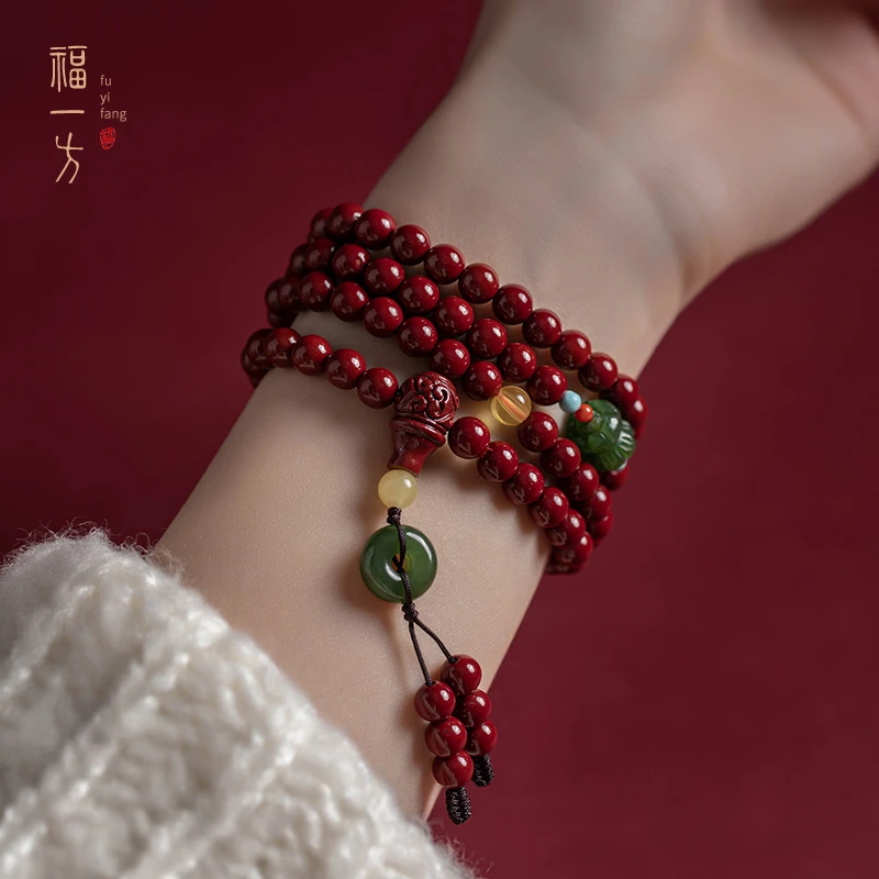 天然辰砂福一方手链平安扣女士多圈手天然辰砂多圈手链