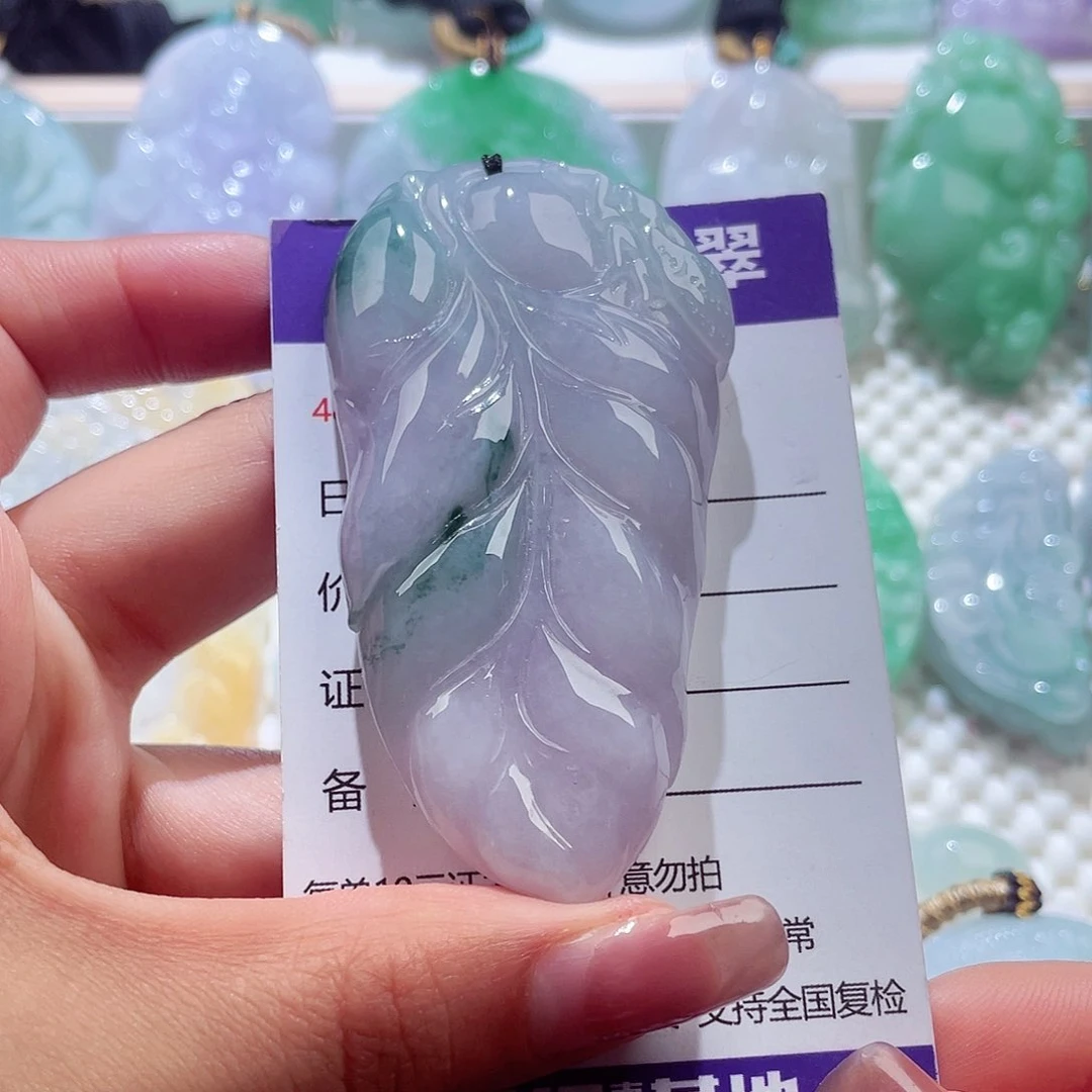 颈饰未镶嵌翡翠叶子