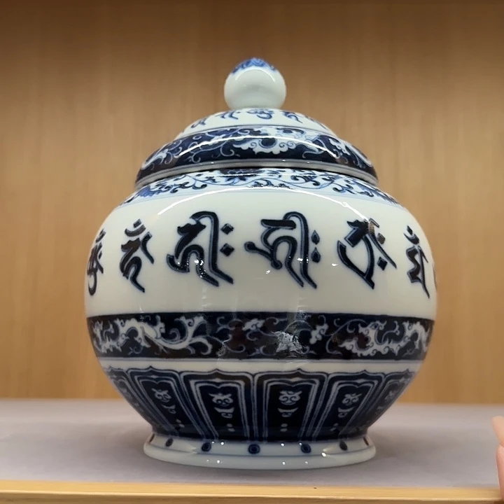 陶景德镇高端陶瓷快雪时晴