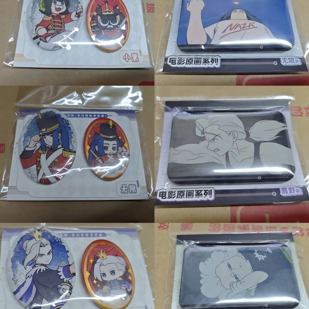 另物萌【罗小黑新春主题快闪】胡桃夹子系列原画徽章吧唧鹿野无限