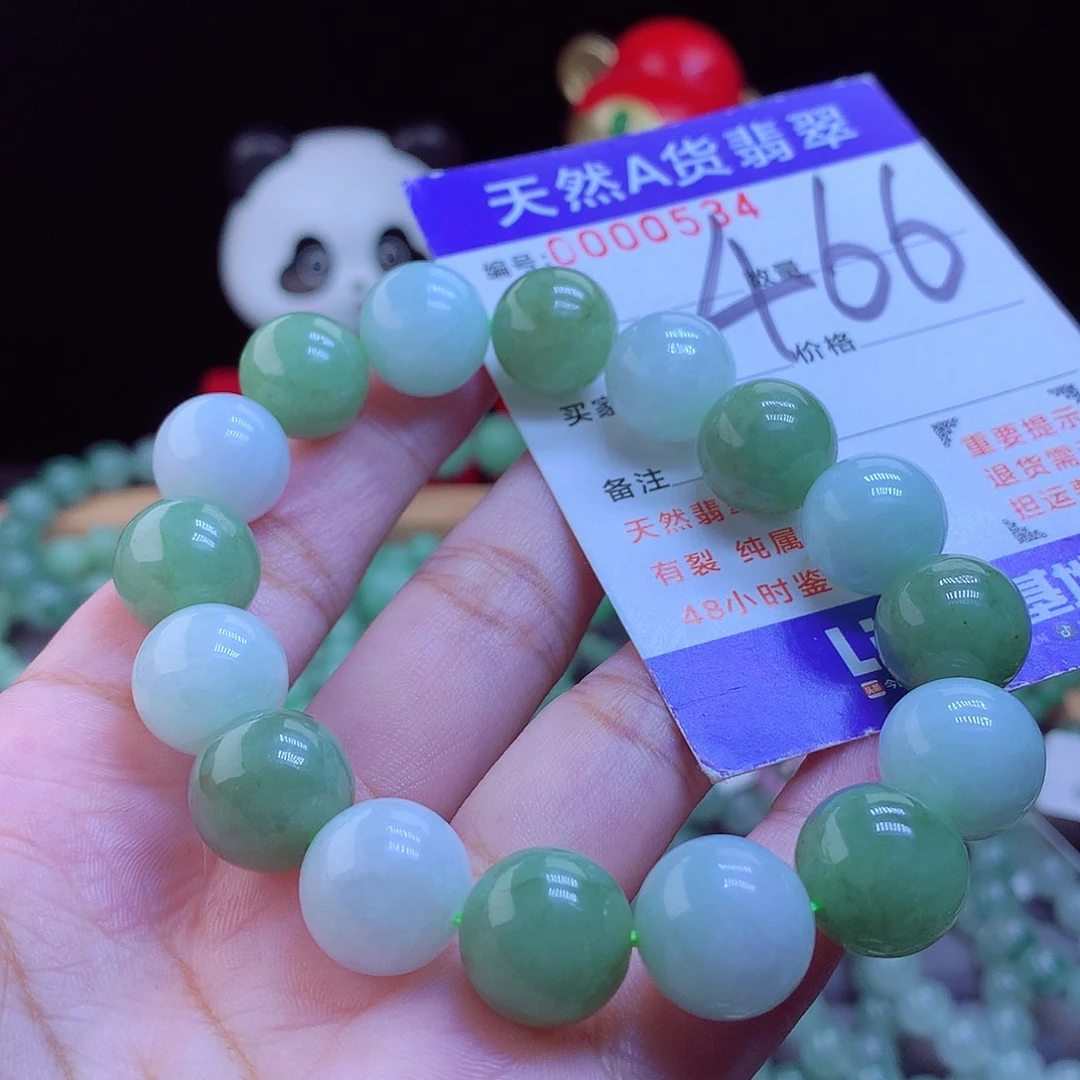 翡翠未镶嵌手链手串13