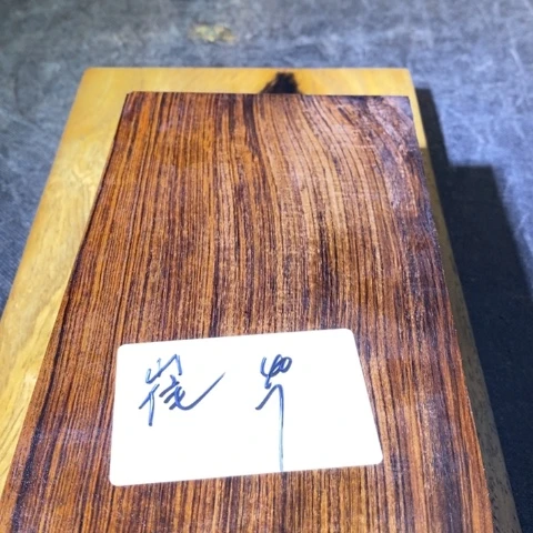 崔***紫檀木类成套家具