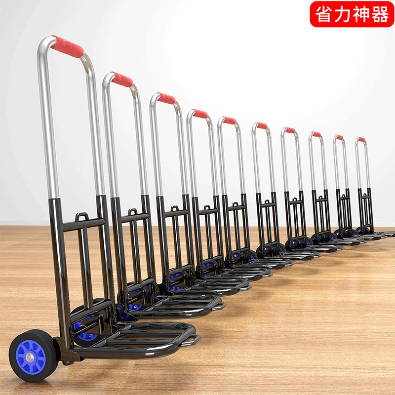 手拉车折叠搬运家用买菜手推车便携购物行李小拉杆车快递拉货拖车